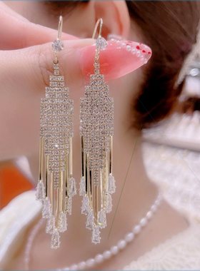 铜合金合成锆石耳饰 轻奢蜜镶流苏耳环精致奢华bbos0080