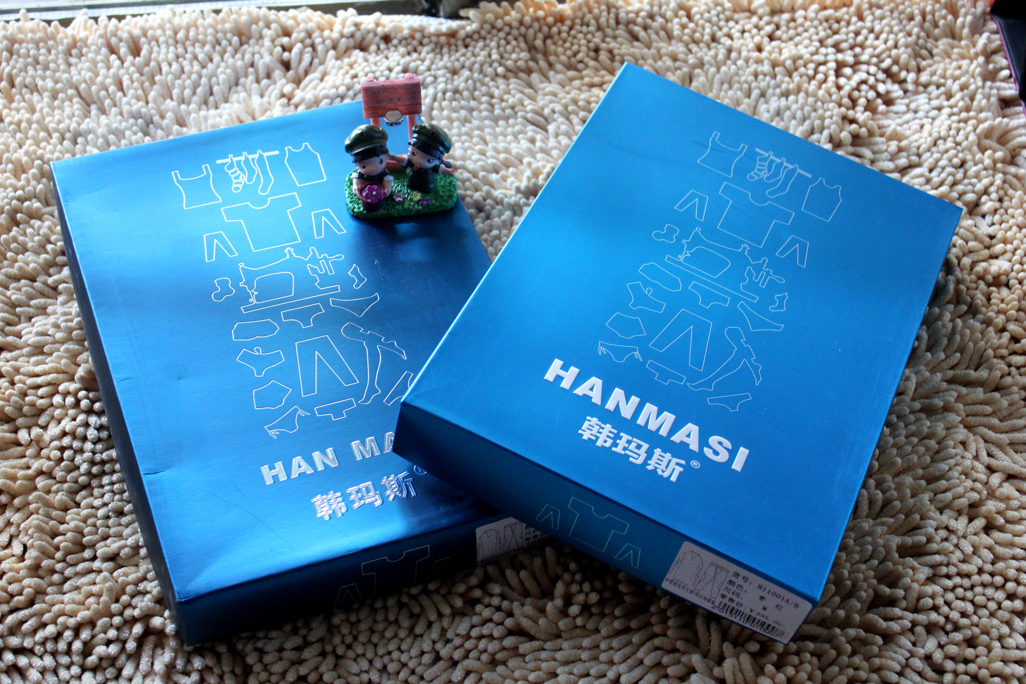 韩玛斯h11001a/b发热v领无痕男保暖内衣套装随身裁秋衣裤中厚细绒