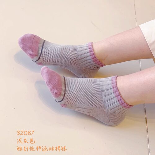 韩玛斯春夏秋撞色男女运动低邦袜