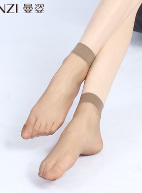曼姿MANZI夏季超薄水晶隐形防勾肉色女士短丝袜12F03脚尖透明袜子