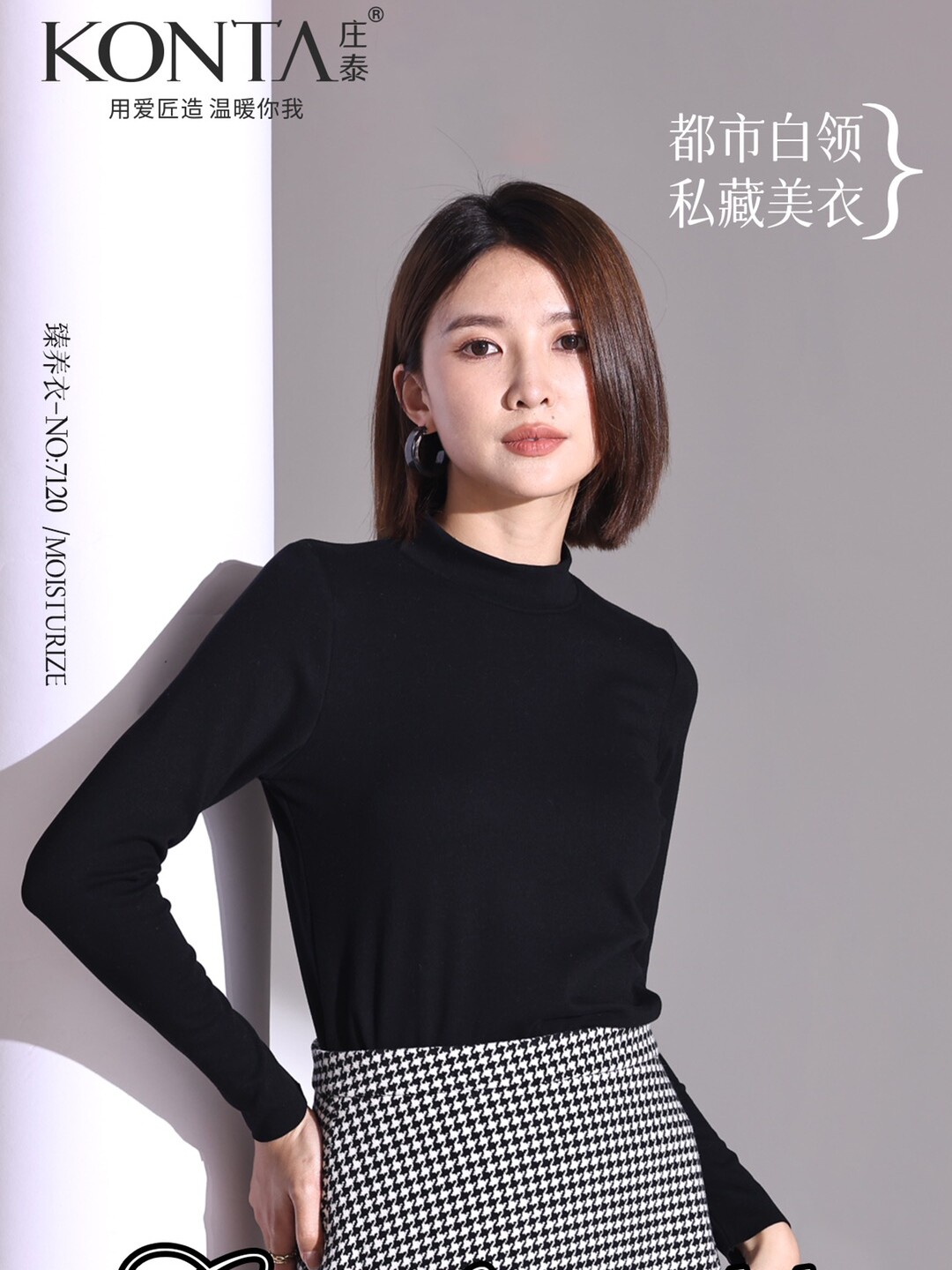2024 NEW ZHUANGTAI 7120 여성용 캐시미어 단백질 바닥 셔츠 중간 칼라 두꺼운 따뜻한 가을 옷 탑 외부 착용 가능