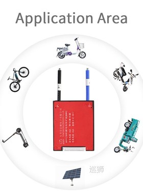 20S 30A 40A 50A 60A PCM/PCB/BMS for 60V 72V lithium battery