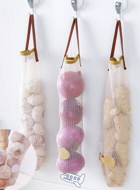 Kitchen Fruits Vegetables Storage Hanging Bag Reusable Groce