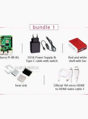 Original  4 Model B 8G Kit Pi 4 board Micro HDMI Cable Power