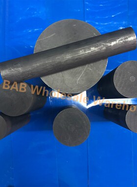 200mm length spectral pure graphite rod/Graphite Bar High-pu