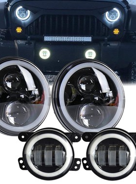 7 inch Wrangler LED Headlights + 4 inch LED Fog Lights Halo