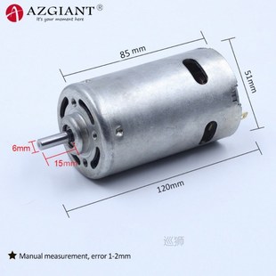car centre Vaccum door locking suction PSE pump motor for Me