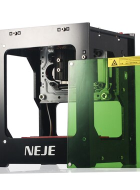 NEJE DK-8-KZ 1500mW 405nm High Speed Mini USB Laser Engraver