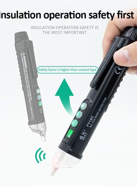 FY18C New 12-1000V AC Voltage Detectors Non-Contact Tester P