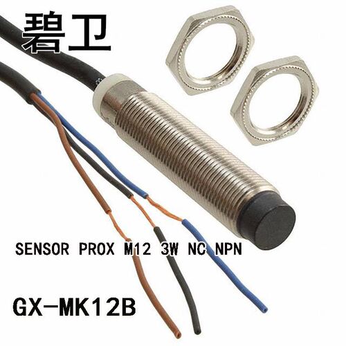 GX-MK12B SENSOR PROX M12 3W NC NPN