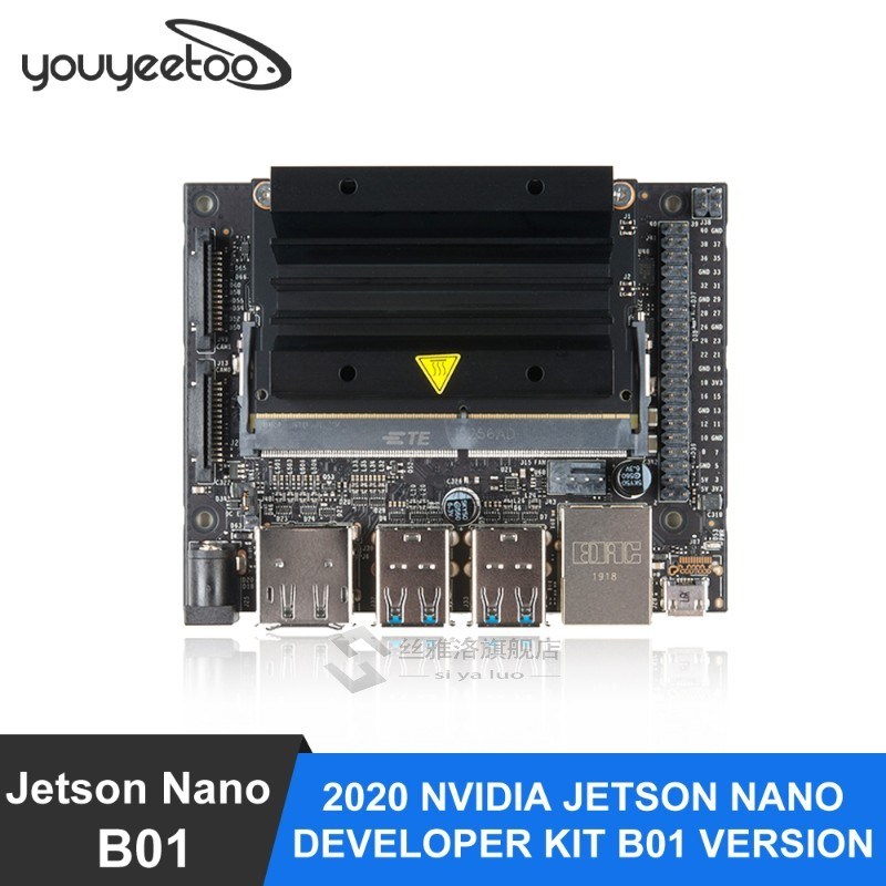 New NVIDIA Jetson Nano Developer Kit B01 version linux Demo