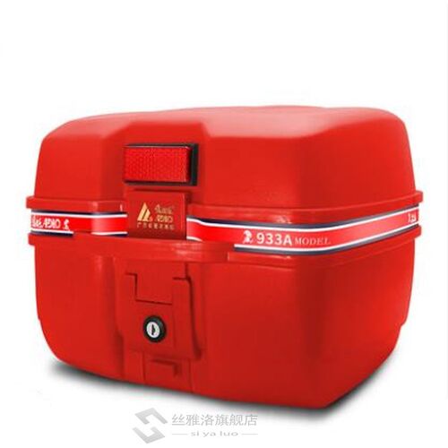 Motorcycle box 933A electric vehicle trunk Medium universal