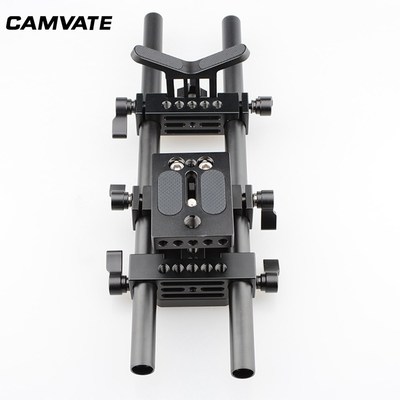 DSLR Baseplate+Lens Support+Rod Clamp+Tripod Mounting Plate+