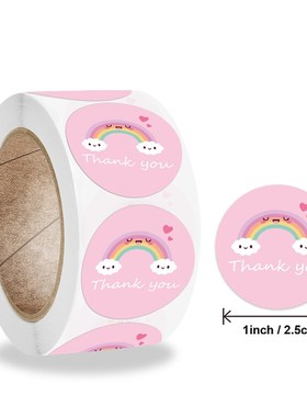 50-500Pcs 1inch Cartoon Thank You Stickers Cute Sun Rainbow