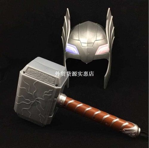 LED Glowing and Sounding Thor is Hammer toy Costume Mask act