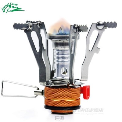 Jeebel 3000w Camping Burners Ultralight Portable Windproof C