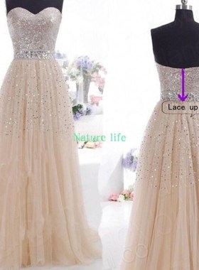 Chiffon Bridesmaid Evening Formal Party Ball Gown Prom Dress