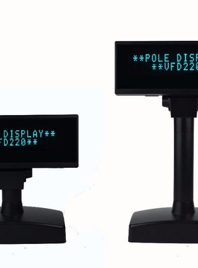VFD220H- High Brightness Cash Register Customer Display 20*2