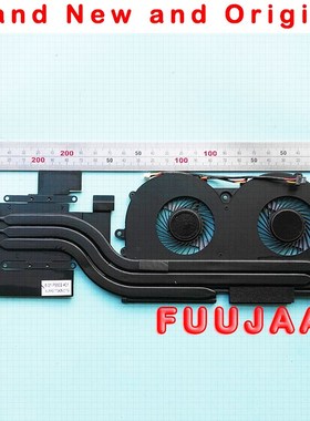 GP Heatsink fan cooler radiator FOR CLEVO P950HR P950HP 6-31