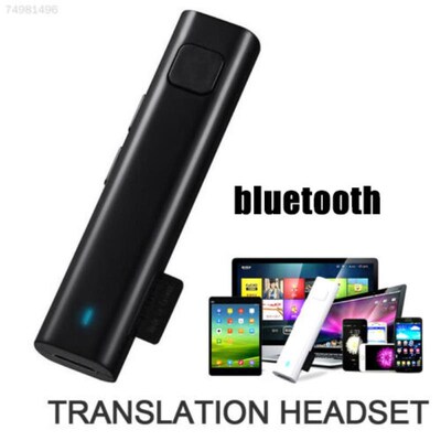 *Wireless bluetooth Smart Voice Translator 26 Country Multi-