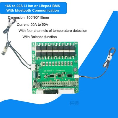 16S 60V  Smart Bluetooth li ion battery BMS or 48V Lifepo4 B