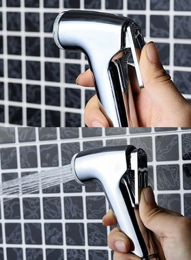 Hand Held Bidet Sprayer Set Pet Shower Hose Holder Toilet Ba