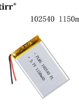 102540 1150mAh 3.7V Rechargeable Lithium Li-Polymer Batterie