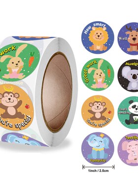 50-500Pcs Teacher Reward Stickers Kids Children Kindergarten