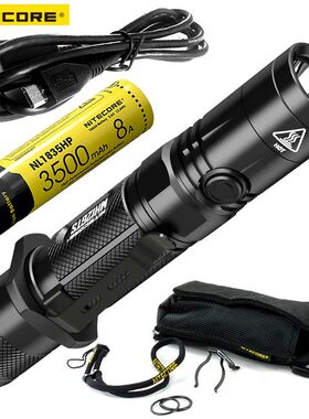 2019 NITECORE MH12GTS 1800 Lms USB Rechargeable Tactical Fla