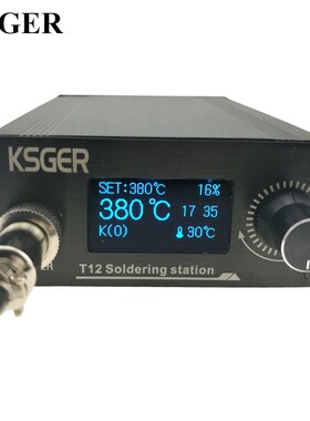 KSGER STM32 2.1S OLED DIY T12 Soldering Iron Station FX9501