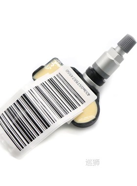 XUAN Tire Pressure Sensor Monitoring System TPMS 5Q0907275B