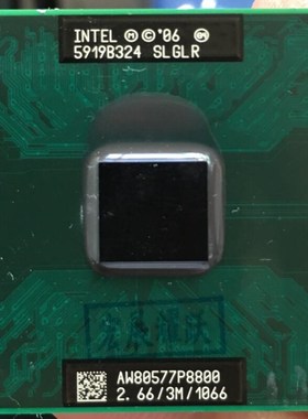 Core 2 Duo P8800  CP  Laptop processor PGA 478 cpu  work