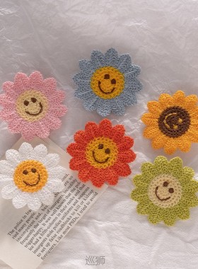 Lovely smiling face expression sunflower Plush Brooch Japane