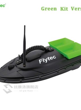 Flytec 2011-5 Generation Fishing RC Bait Boat Toy Dual Motor