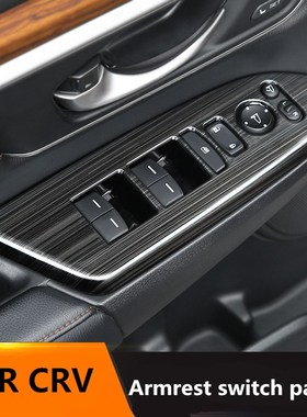 Interior Door Window Lift Switch Armrest Panel Drawing Black