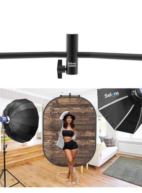 2 in 1 Backdrop Cloth Magnetic Reflector Holder Studio Scree