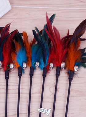 Toy Feather Stick Toy For s Kittens Interactive  T