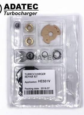 HE551V HE551VE turbo repair kit 4046962 3768271 turbine rebu