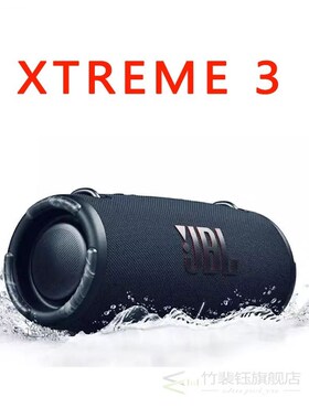Xtreme 3 Wireless Bluetooth Audio Outdoor Speaker Loudspeake