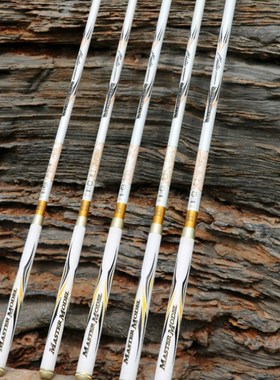 Fishing Rod Ultralight Superhard 8H 19 tuning Taiwan Fishing