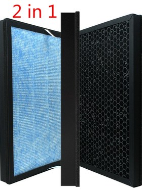 Air purifier filter activated carbon filter For TCL TKJ 220