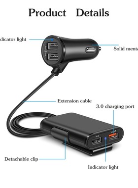 Car Charger 4 USB Adapter Fast Charge Mobile Phone For Phon