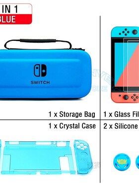 For Nintend Switch Covers Travel Storage Bag/Screen Glass Fi