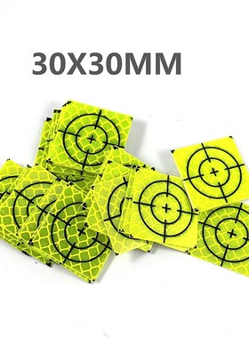 100pcs 60x60mm Reflector Sheet For Total Station Survey geog
