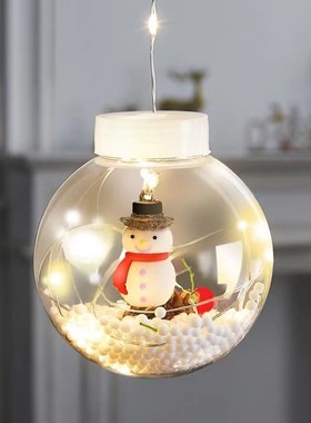 Wish Ball Fairy Lights Curtain String Light Starry Light 8 F