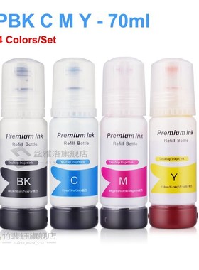 103 T103 104 T104 522 T522 Refill Dye Ink  Epson L3100 L3110