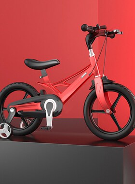 Ultralight Children bike 12/14/16 inch Kids Bicycle Boy Girl