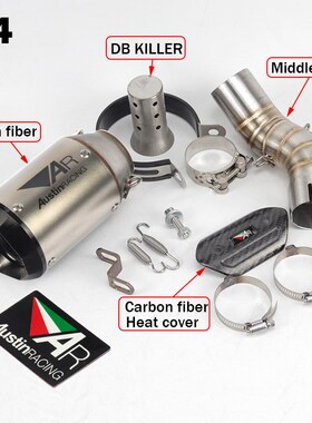 Slip On For Kawasaki Z900 2017 2018 2019 Z900e Motorcycle Ex