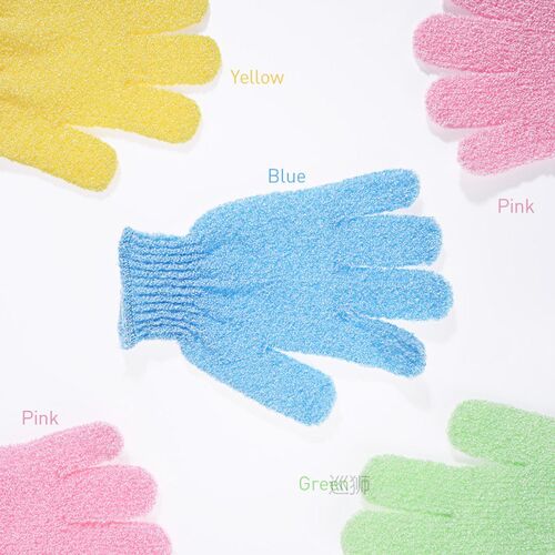 4 Pairs of Shower Exfoliating Bath Gloves Nylon Shower Glove