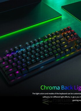 Huntsman Tournament Edition Mechanical Keyboard Linear Optic